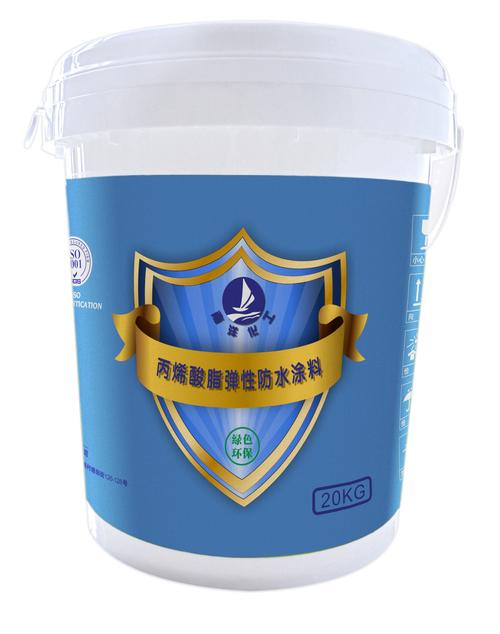 單組分丙烯酸防水涂料 引進(jìn)國外先進(jìn)技術(shù)的水溶性高科技防水產(chǎn)品